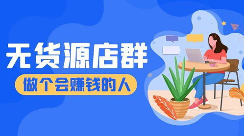 電商運營工具大比拼 小派、大黃蜂、拼多多與淘寶復(fù)制軟件深度解析